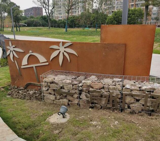 大渡口锈钢板挡土墙