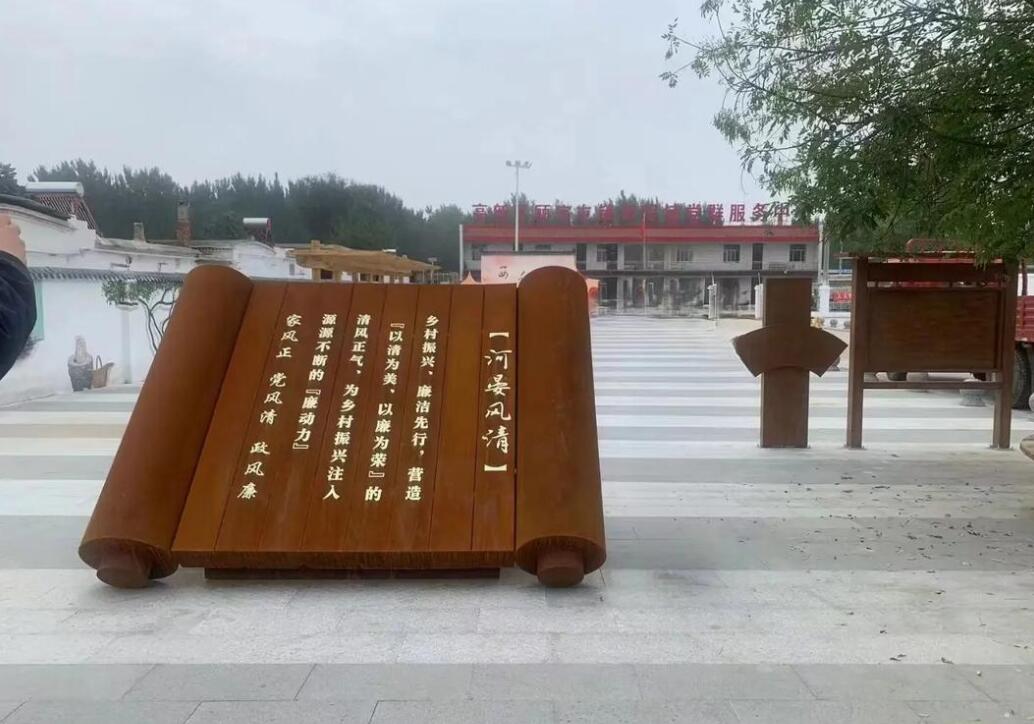 大渡口耐候钢板标识牌